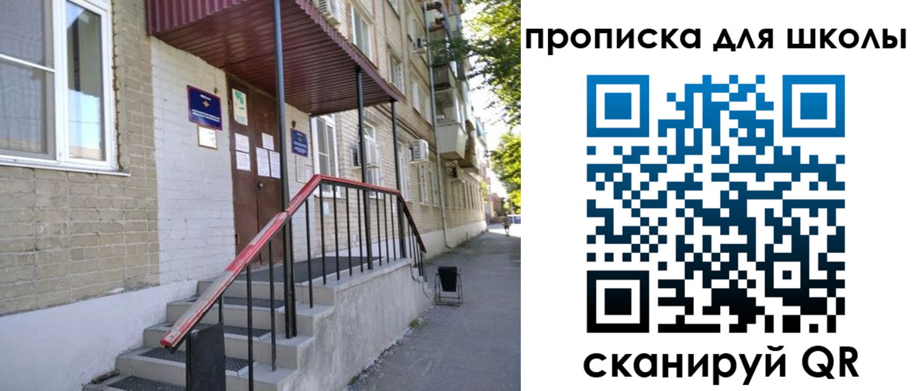 миграционный учет в Верхней Салде